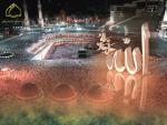 pour les personne atir par l'islam